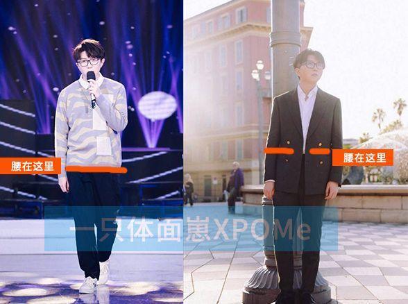 男生怎么了解自己的身材体型，通过穿搭提升帅气值？